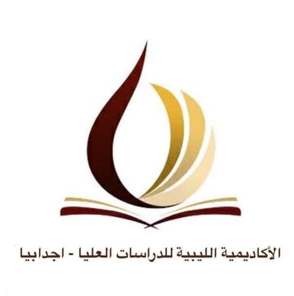 اختتام ندوة علمية  اختُتمت اليوم السبت الموافق 16 / 5 / 2026م فعاليات الندوة العلمية التي نظّمتها الأكاديمية الليبية للدراسات العليا بالتعاون مع المركز الوطني لبحوث الإعلام وعلوم الاتصال ومركز تنمية