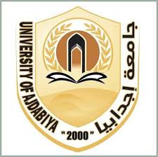 جامعة أجدابيا