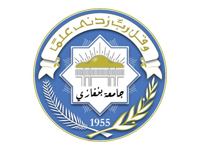 جامعة بنغازي